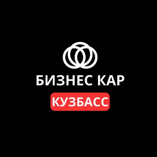 Логотип @toyotakemerovo - Автосалон и автосервис Кемерово Бизнес Кар Кузбасс