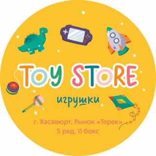 Логотип @toystore_optom - Игрушки «Toy store» оптом
