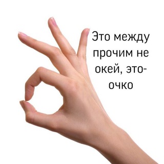 Логотип @tozhesluchaybul - А у меня тоже случай был…