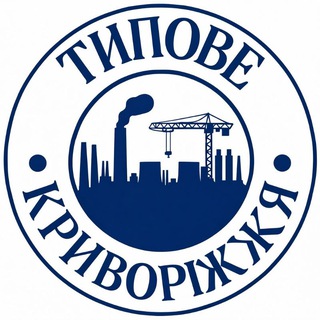 Логотип @tp_krr - Типове Криворіжжя