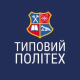 Логотип @tp_nuzp - Типовий політех ( ЗНТУ, НУЗП чат )
