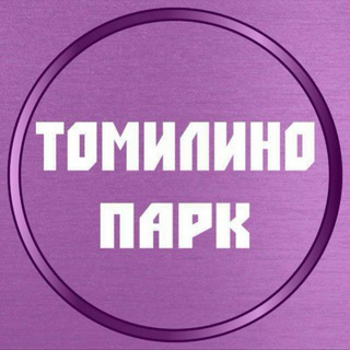 Логотип @tp_park - ЖК Томилино Парк