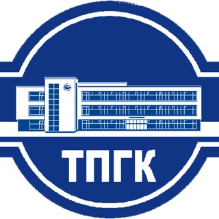 Логотип @tpgk70 - ТПГК | Томский промышленно-гуманитарный колледж