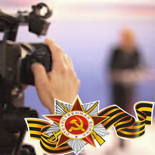 Логотип @tpk_atv - Приморско-Ахтарская телерадиокомпания АТВ