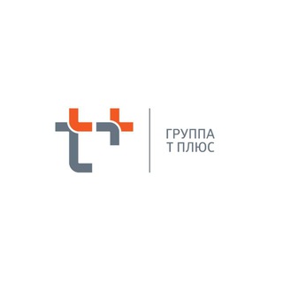 Логотип @tplusgrouprus - T Плюс