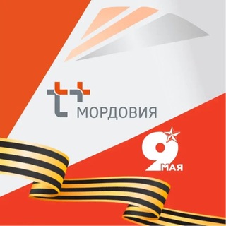 Логотип @tplusmp - «Т Плюс» в Республике Мордовия