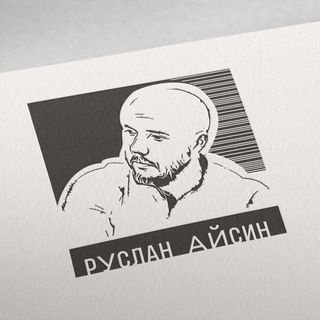 Логотип @tpolit - ТатПолит (Айсин Р.)