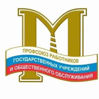 Логотип @tpoutszn - ТПО УСЗН города Москвы