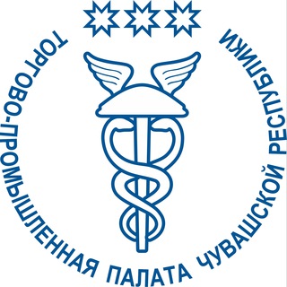Логотип @tppchr - Торгово-промышленная палата Чувашской Республики