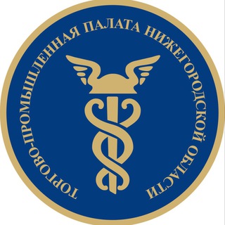 Логотип @tppnnov - ТПП Нижегородской области
