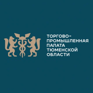 Логотип @tppto - ТПП Тюменской области