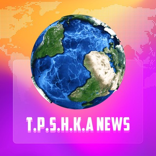 Логотип @tpshkasmi - T.P.S.H.K.A - NEWS