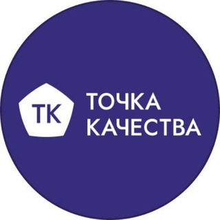 Логотип @tquality - Точка качества | Тестирование ПО