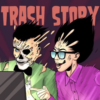 Логотип @traashstoryy - Trash Story 🔞