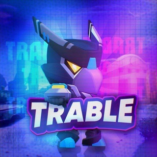 Логотип @trableicon - 🖤 Trable 💙