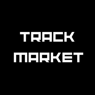 Логотип @trackmarket - TRACK MARKET