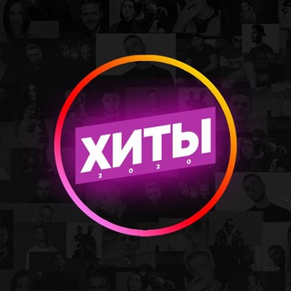 Логотип @tracks_1 - Треки со вкусом! 💦