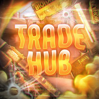 Логотип @trade_hub_so2 - 💸 Trade Hub 💸