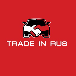 Логотип @trade_in_rus - Trade_in_rus