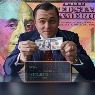 Логотип @trade_man_club - 💸TRADE MAN CLUB🗝️