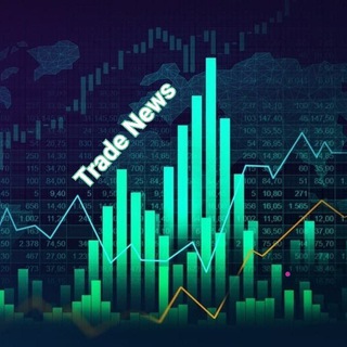 Логотип @trade_news_a - Trade_News