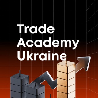 Логотип @tradeacademyukraine - TRADE ACADEMY UKRAINE