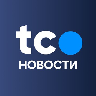 Логотип @tradecapitalnews - Trade Capital | Официальный канал
