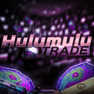 Логотип @tradehulu - Hulumulu SQ