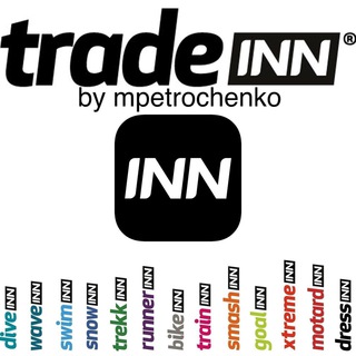 Логотип @tradeinnshop - Tradeinn Shop 🛍 by mpetrochenko Заказы с Bikeinn, Techinn, Runnerinn, Dressinn и т.д.