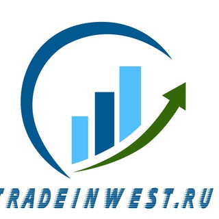 Логотип @tradeinwestchat - TradeInWestChat
