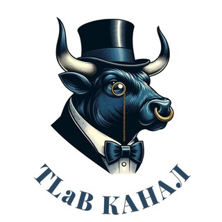 Логотип @tradelikeaboss_ruzavin - Trade Like a Boss @Ruzavin