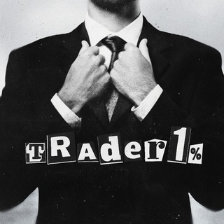 Логотип @trader1percent - trader 1%