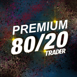 Логотип @trader8020sliv - Trader 80/20 | СЛИВ!