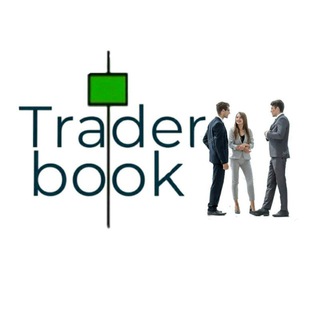 Логотип @trader_book_chat - Трейдер book чат