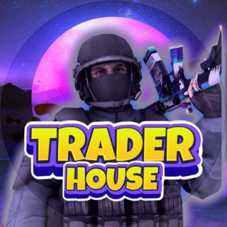Логотип @traderhouseso2 - TRADER HOUSE