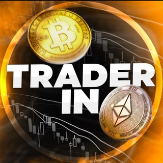 Логотип @traderin_crypto - Мирон ака Trader #BTC