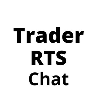 Логотип @traderrtschat - Trader RTS chat
