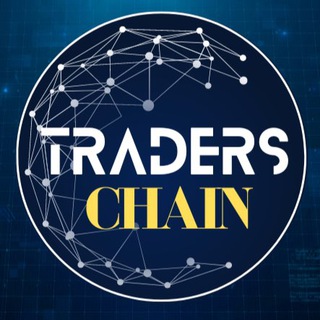 Логотип @traderschains - TradersChain