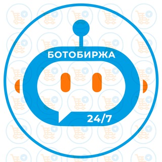 Логотип @trades_bots - БотоБиржа 24\7 | Покупка - Продажа БОТОВ