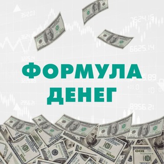 Логотип @tradezone_dot - Формула денег | TradeZone 🎉