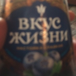 Логотип @tradicionnyjpiter - 🤝Традиционный Питер