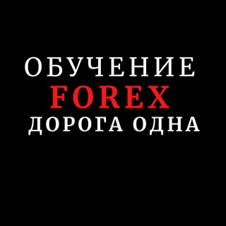 Логотип @trading_vplus - Торговля FOREX