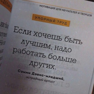 Логотип @tradingadel - Адель:с 10к до 🍋