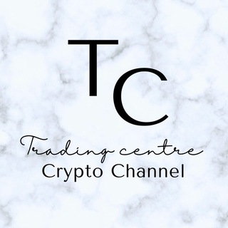 Логотип @tradingcentre1 - TradingCentre📈