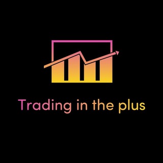 Логотип @tradingintheplus - Трейдинг в плюс