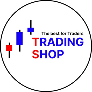 Логотип @tradingshopru - Торговые роботы | Советники Форекс | Trading-Shop.ru