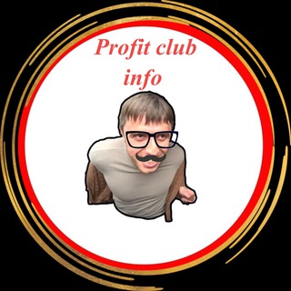 Логотип @tradingviewru - Profit Club Info