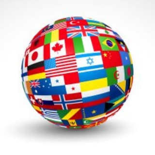 Логотип @traduccion - Traductores e Intérpretes