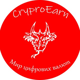 Логотип @traffblog - CryptoEarn