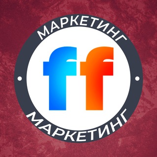 Логотип @trafficmall_site - TRAFFICMALL | МАРКЕТИНГ ДЛЯ B2B